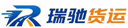 宁乡市附近回程货车调度｜工程机械爬梯车大件运输车调度